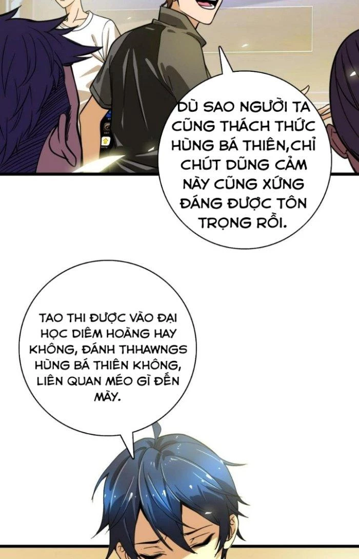 Bắt Đầu Đầy Thù Hận, Ta Dựa Vào Chế Nhạo Để Thăng Cấp Thành Thần Chapter 2 - 101