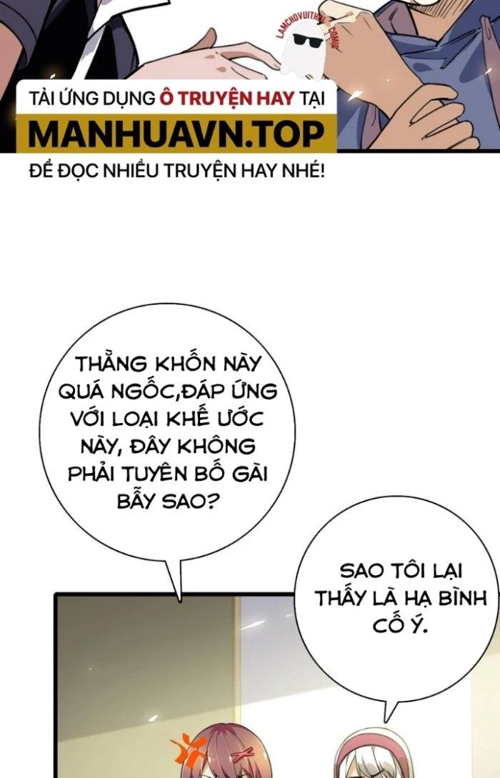 Bắt Đầu Đầy Thù Hận, Ta Dựa Vào Chế Nhạo Để Thăng Cấp Thành Thần Chapter 2 - 115