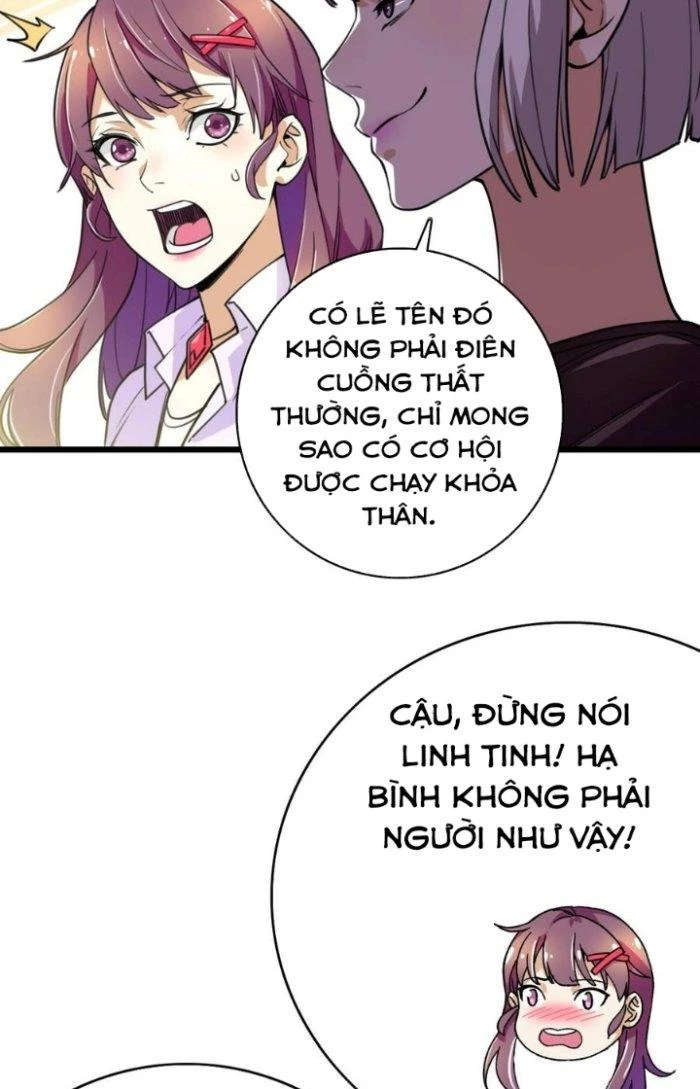 Bắt Đầu Đầy Thù Hận, Ta Dựa Vào Chế Nhạo Để Thăng Cấp Thành Thần Chapter 2 - 117