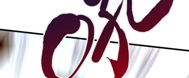Bắt Đầu Đầy Thù Hận, Ta Dựa Vào Chế Nhạo Để Thăng Cấp Thành Thần Chapter 3 - 53
