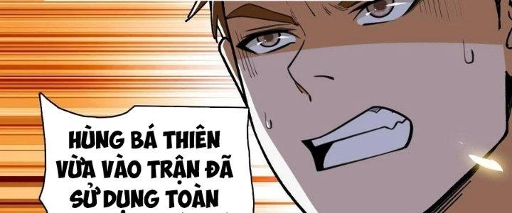 Bắt Đầu Đầy Thù Hận, Ta Dựa Vào Chế Nhạo Để Thăng Cấp Thành Thần Chapter 3 - 69