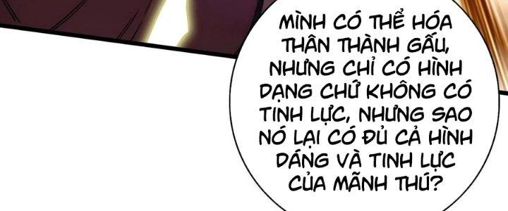 Bắt Đầu Đầy Thù Hận, Ta Dựa Vào Chế Nhạo Để Thăng Cấp Thành Thần Chapter 3 - 109