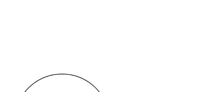 Bắt Đầu Đầy Thù Hận, Ta Dựa Vào Chế Nhạo Để Thăng Cấp Thành Thần Chapter 3 - 273