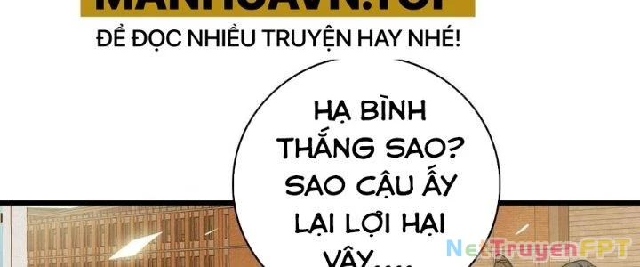 Bắt Đầu Đầy Thù Hận, Ta Dựa Vào Chế Nhạo Để Thăng Cấp Thành Thần Chapter 3 - 296