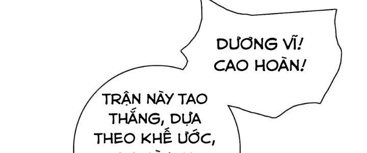Bắt Đầu Đầy Thù Hận, Ta Dựa Vào Chế Nhạo Để Thăng Cấp Thành Thần Chapter 3 - 300