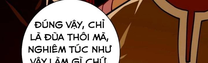 Bắt Đầu Đầy Thù Hận, Ta Dựa Vào Chế Nhạo Để Thăng Cấp Thành Thần Chapter 3 - 346