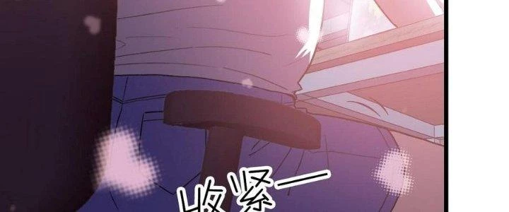 Bắt Đầu Đầy Thù Hận, Ta Dựa Vào Chế Nhạo Để Thăng Cấp Thành Thần Chapter 4 - 135