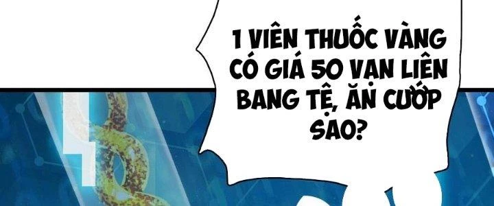 Bắt Đầu Đầy Thù Hận, Ta Dựa Vào Chế Nhạo Để Thăng Cấp Thành Thần Chapter 5 - 20
