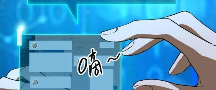 Bắt Đầu Đầy Thù Hận, Ta Dựa Vào Chế Nhạo Để Thăng Cấp Thành Thần Chapter 5 - 32