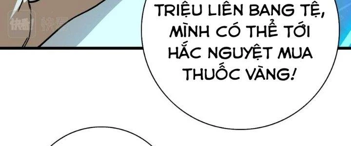 Bắt Đầu Đầy Thù Hận, Ta Dựa Vào Chế Nhạo Để Thăng Cấp Thành Thần Chapter 5 - 44