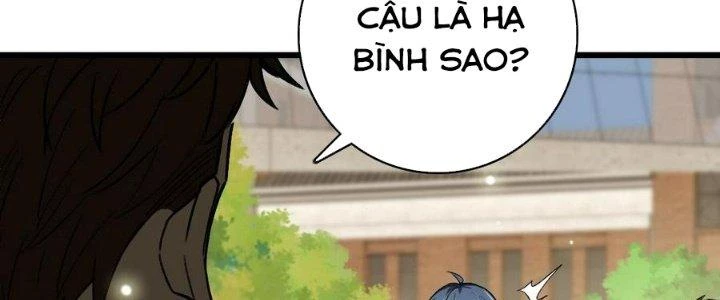 Bắt Đầu Đầy Thù Hận, Ta Dựa Vào Chế Nhạo Để Thăng Cấp Thành Thần Chapter 5 - 104