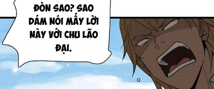 Bắt Đầu Đầy Thù Hận, Ta Dựa Vào Chế Nhạo Để Thăng Cấp Thành Thần Chapter 5 - 160