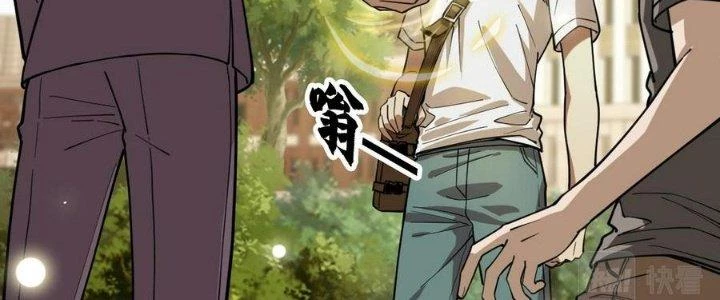 Bắt Đầu Đầy Thù Hận, Ta Dựa Vào Chế Nhạo Để Thăng Cấp Thành Thần Chapter 5 - 174