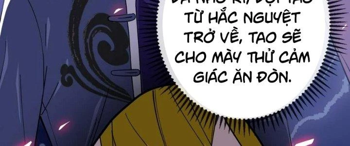 Bắt Đầu Đầy Thù Hận, Ta Dựa Vào Chế Nhạo Để Thăng Cấp Thành Thần Chapter 5 - 227