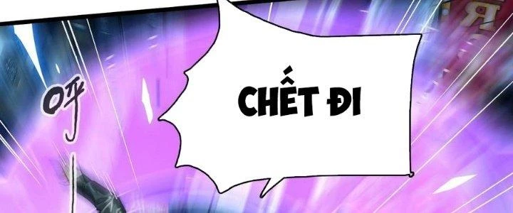 Bắt Đầu Đầy Thù Hận, Ta Dựa Vào Chế Nhạo Để Thăng Cấp Thành Thần Chapter 6 - 22