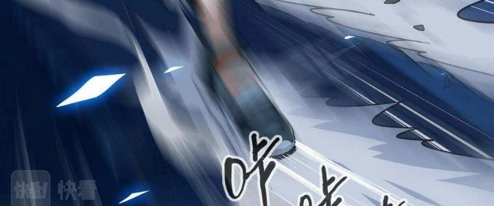 Bắt Đầu Đầy Thù Hận, Ta Dựa Vào Chế Nhạo Để Thăng Cấp Thành Thần Chapter 6 - 39
