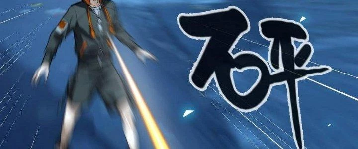 Bắt Đầu Đầy Thù Hận, Ta Dựa Vào Chế Nhạo Để Thăng Cấp Thành Thần Chapter 6 - 82