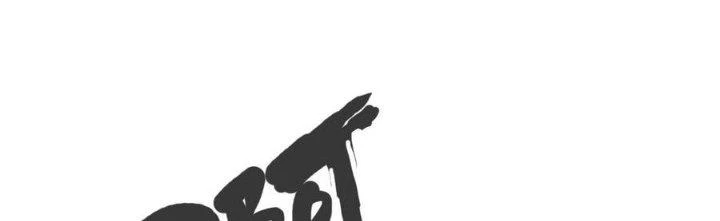 Bắt Đầu Đầy Thù Hận, Ta Dựa Vào Chế Nhạo Để Thăng Cấp Thành Thần Chapter 6 - 93