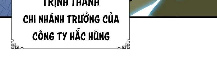Bắt Đầu Đầy Thù Hận, Ta Dựa Vào Chế Nhạo Để Thăng Cấp Thành Thần Chapter 6 - 205