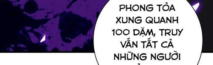 Bắt Đầu Đầy Thù Hận, Ta Dựa Vào Chế Nhạo Để Thăng Cấp Thành Thần Chapter 6 - 225