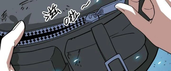 Bắt Đầu Đầy Thù Hận, Ta Dựa Vào Chế Nhạo Để Thăng Cấp Thành Thần Chapter 6 - 271