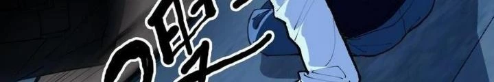 Bắt Đầu Đầy Thù Hận, Ta Dựa Vào Chế Nhạo Để Thăng Cấp Thành Thần Chapter 7 - 22
