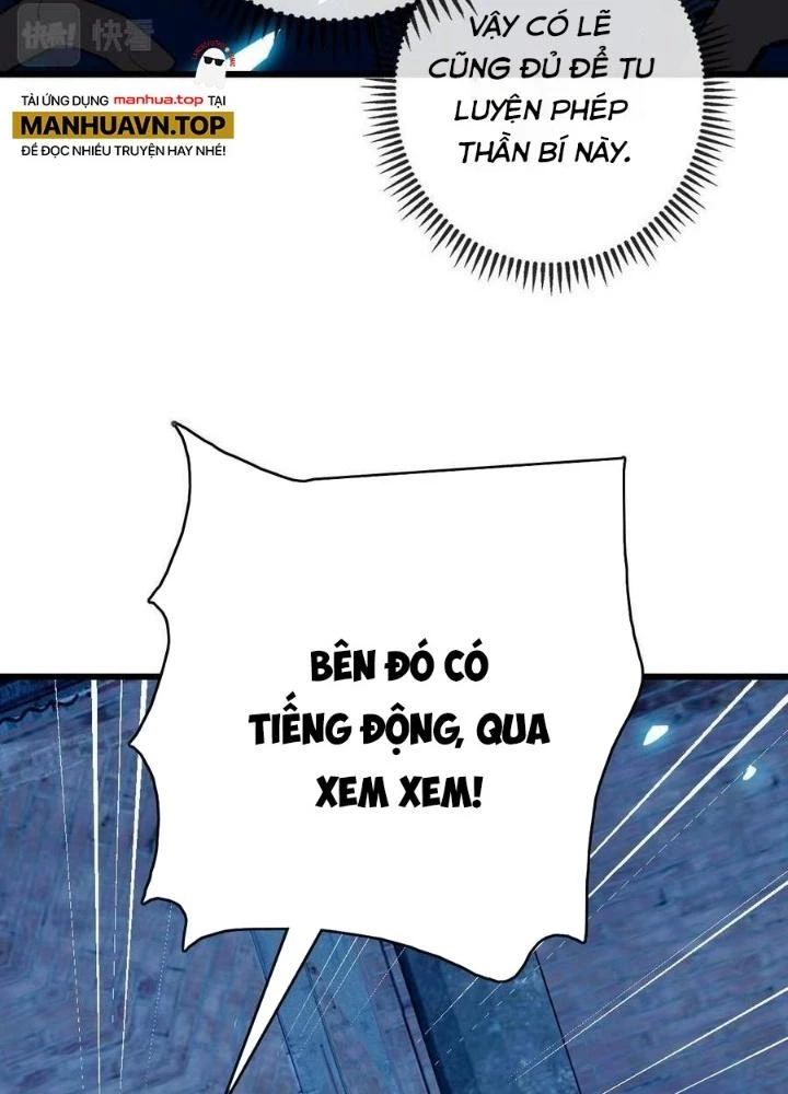 Bắt Đầu Đầy Thù Hận, Ta Dựa Vào Chế Nhạo Để Thăng Cấp Thành Thần Chapter 7 - 47