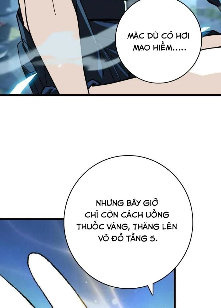 Bắt Đầu Đầy Thù Hận, Ta Dựa Vào Chế Nhạo Để Thăng Cấp Thành Thần Chapter 7 - 75