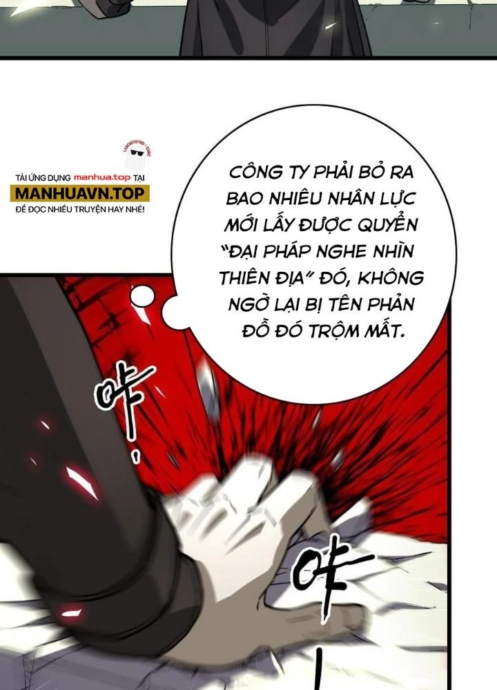 Bắt Đầu Đầy Thù Hận, Ta Dựa Vào Chế Nhạo Để Thăng Cấp Thành Thần Chapter 7 - 87