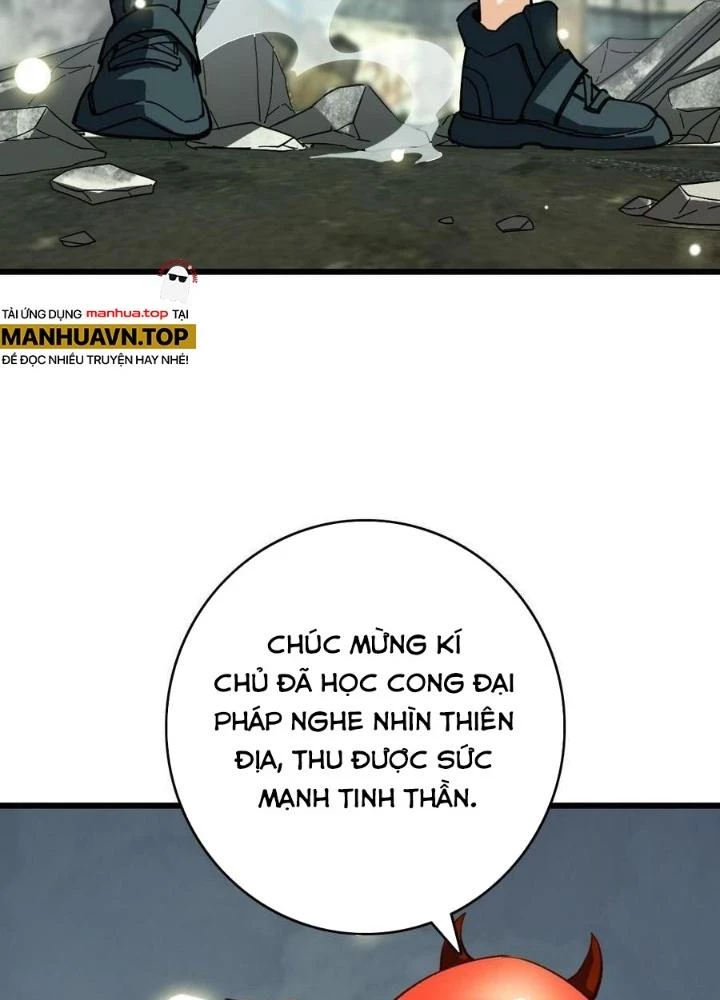 Bắt Đầu Đầy Thù Hận, Ta Dựa Vào Chế Nhạo Để Thăng Cấp Thành Thần Chapter 7 - 133