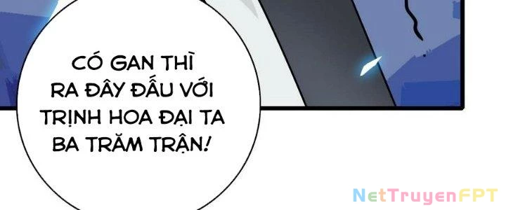 Bắt Đầu Đầy Thù Hận, Ta Dựa Vào Chế Nhạo Để Thăng Cấp Thành Thần Chapter 8 - 71