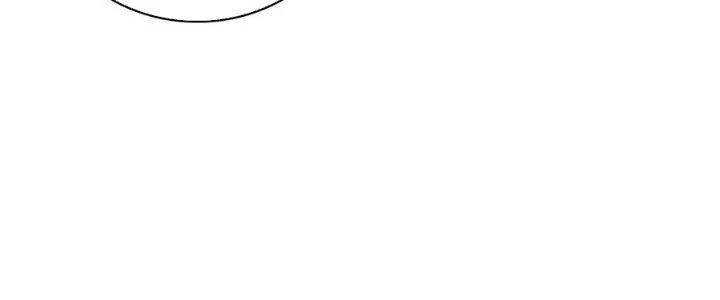 Bắt Đầu Đầy Thù Hận, Ta Dựa Vào Chế Nhạo Để Thăng Cấp Thành Thần Chapter 8 - 72