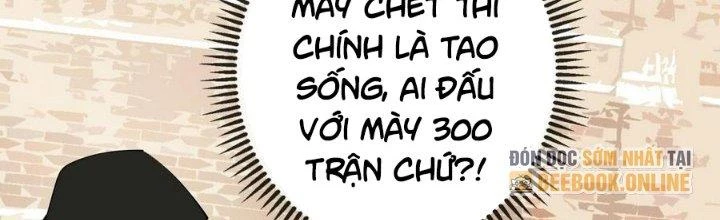 Bắt Đầu Đầy Thù Hận, Ta Dựa Vào Chế Nhạo Để Thăng Cấp Thành Thần Chapter 8 - 81