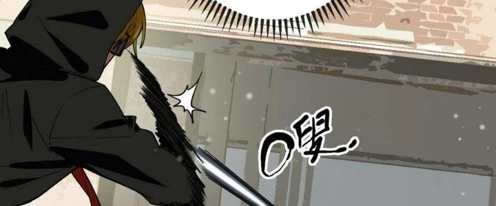 Bắt Đầu Đầy Thù Hận, Ta Dựa Vào Chế Nhạo Để Thăng Cấp Thành Thần Chapter 8 - 82