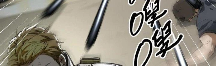 Bắt Đầu Đầy Thù Hận, Ta Dựa Vào Chế Nhạo Để Thăng Cấp Thành Thần Chapter 8 - 113