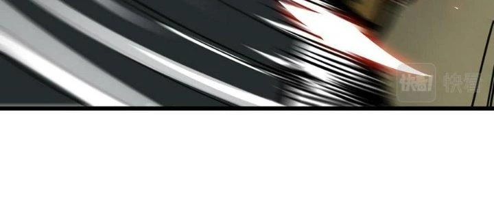 Bắt Đầu Đầy Thù Hận, Ta Dựa Vào Chế Nhạo Để Thăng Cấp Thành Thần Chapter 8 - 122
