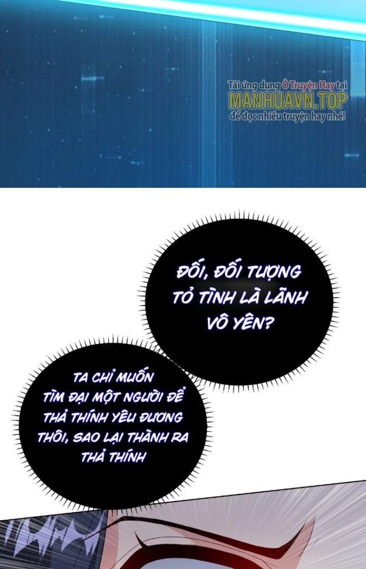 Ta Thật Không Muốn Cùng Chưởng Môn Yêu Đương Chapter 2 - 42