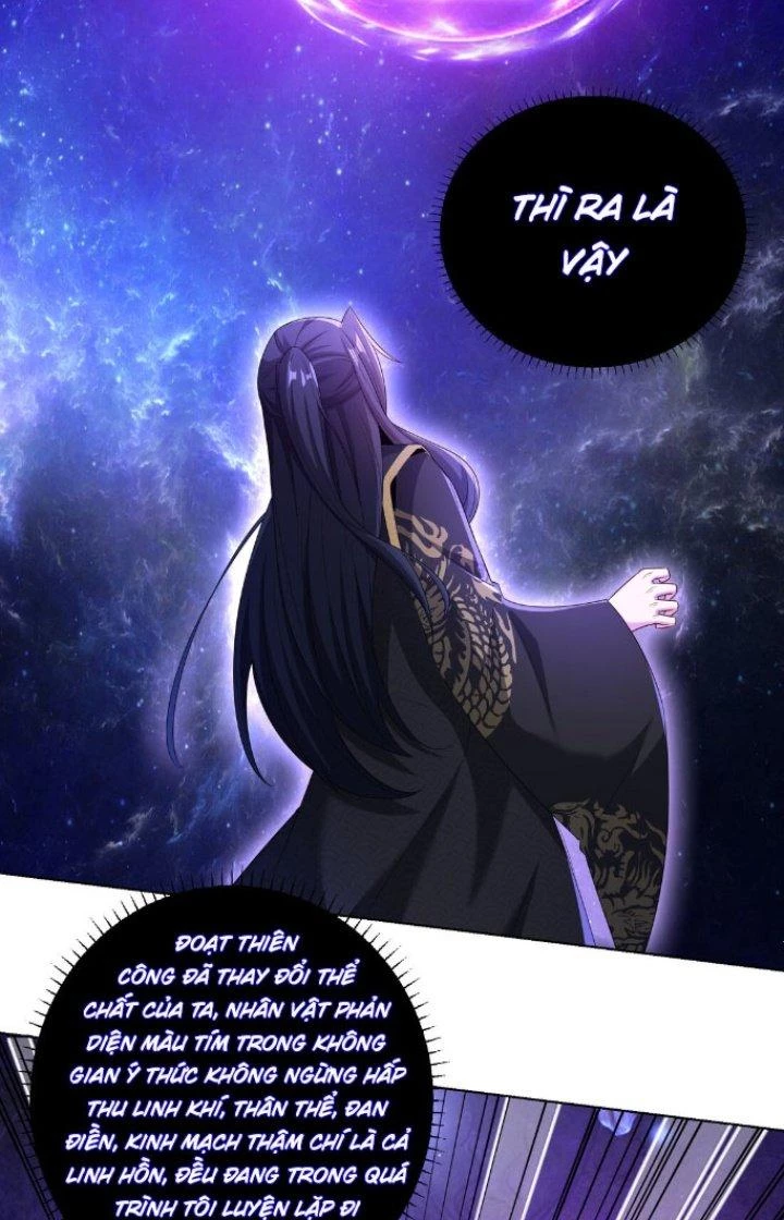 Ta Thật Không Muốn Cùng Chưởng Môn Yêu Đương Chapter 3 - 18
