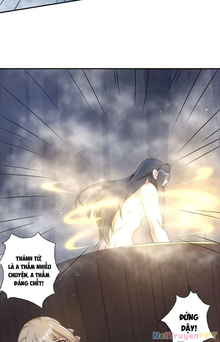 Ta Thật Không Muốn Cùng Chưởng Môn Yêu Đương Chapter 7 - 30