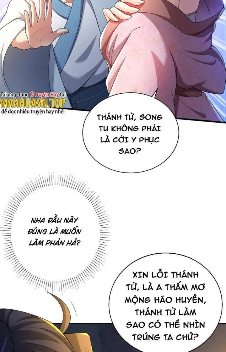 Ta Thật Không Muốn Cùng Chưởng Môn Yêu Đương Chapter 8 - 20