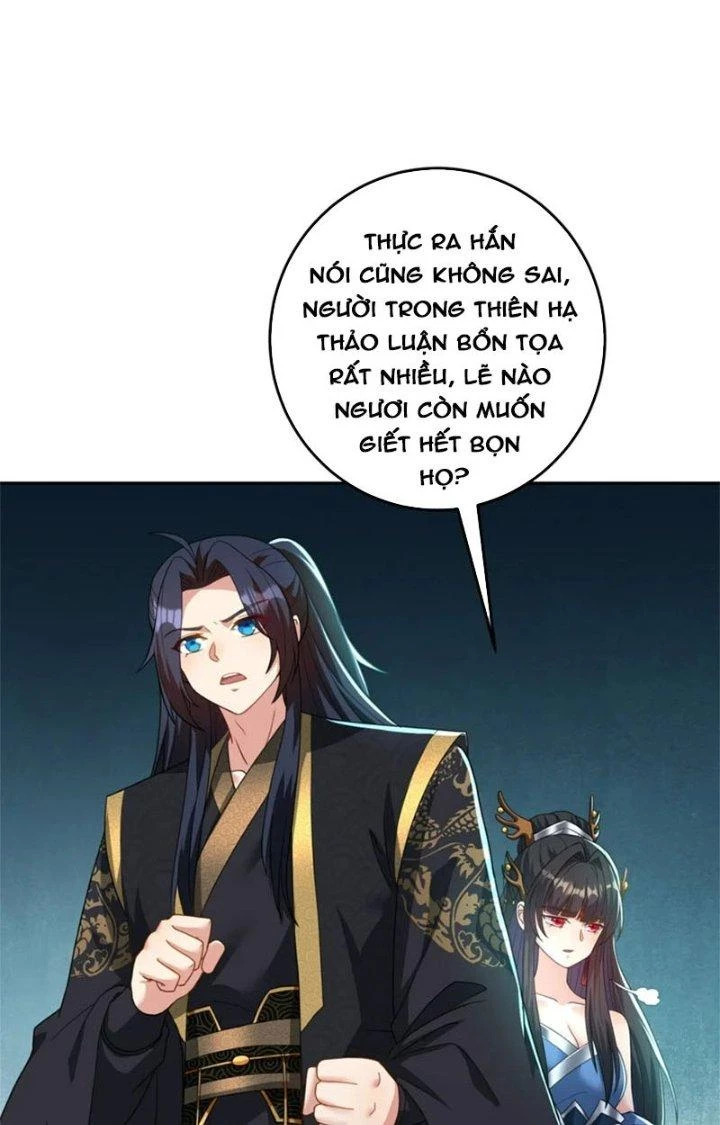 Ta Thật Không Muốn Cùng Chưởng Môn Yêu Đương Chapter 10 - 23