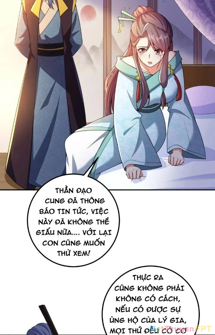 Ta Thật Không Muốn Cùng Chưởng Môn Yêu Đương Chapter 14 - 14