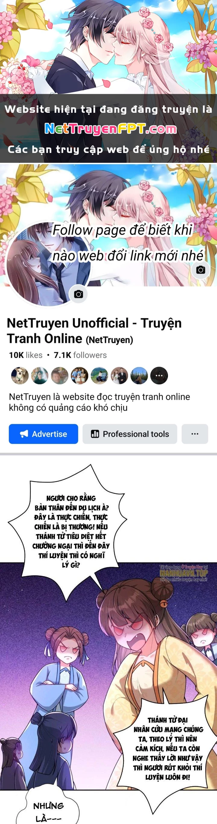 Ta Thật Không Muốn Cùng Chưởng Môn Yêu Đương Chapter 15 - 1