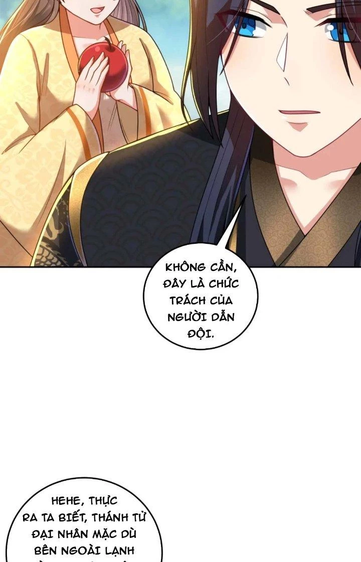 Ta Thật Không Muốn Cùng Chưởng Môn Yêu Đương Chapter 15 - 7