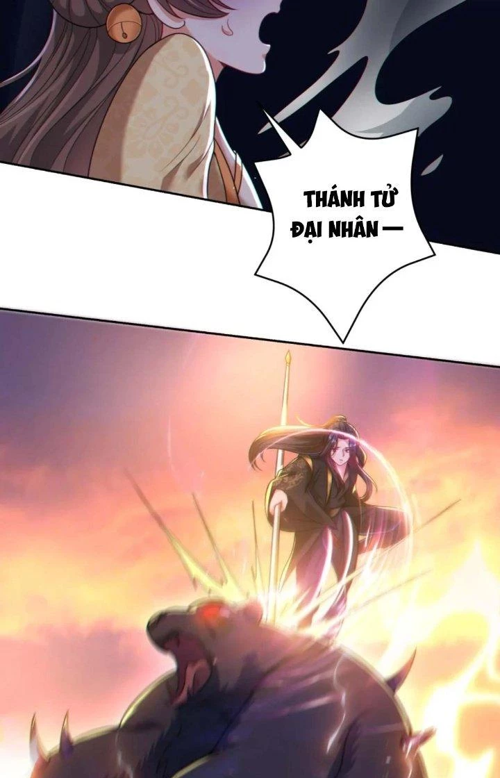Ta Thật Không Muốn Cùng Chưởng Môn Yêu Đương Chapter 15 - 38