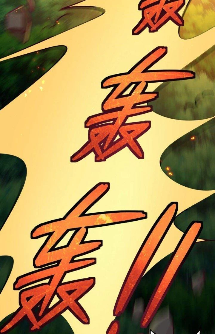 Ta Thật Không Muốn Cùng Chưởng Môn Yêu Đương Chapter 17 - 42