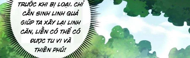 Ta Thật Không Muốn Cùng Chưởng Môn Yêu Đương Chapter 19 - 25