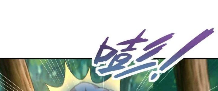 Ta Thật Không Muốn Cùng Chưởng Môn Yêu Đương Chapter 19 - 35