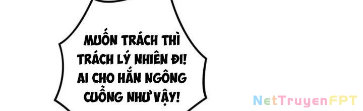 Ta Thật Không Muốn Cùng Chưởng Môn Yêu Đương Chapter 19 - 73
