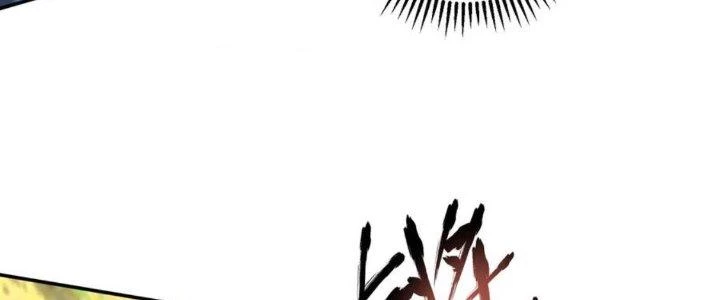 Ta Thật Không Muốn Cùng Chưởng Môn Yêu Đương Chapter 19 - 79